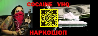 мяу мяу кристалл Малоярославец
