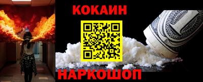 марки lsd Малгобек
