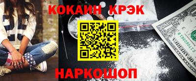 марки lsd Малгобек
