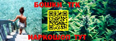 мяу мяу кристалл Малоярославец