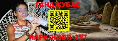 меф Мариинск