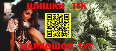марки lsd Малгобек