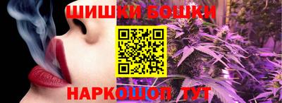 меф Мариинск