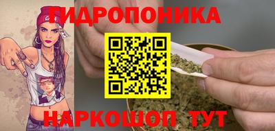 меф Мариинск