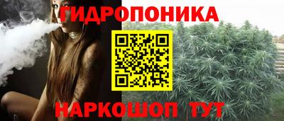 меф Мариинск