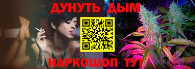 мяу мяу кристалл Малоярославец
