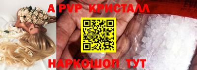 марки lsd Малгобек