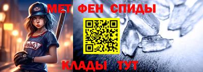 марки lsd Малгобек