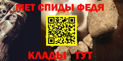мяу мяу кристалл Малоярославец