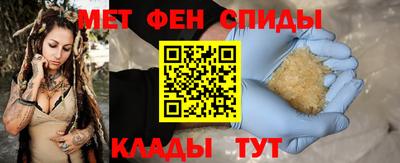 марки lsd Малгобек
