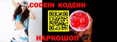 марки lsd Малгобек