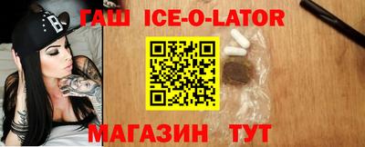 мяу мяу кристалл Малоярославец