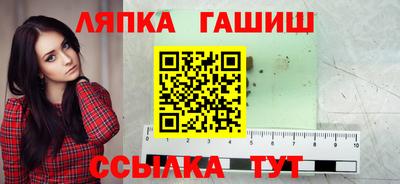 мяу мяу кристалл Малоярославец