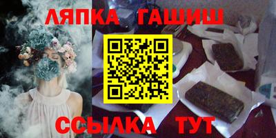 мяу мяу кристалл Малоярославец