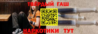 меф Мариинск