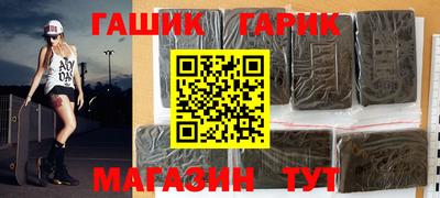 марки lsd Малгобек