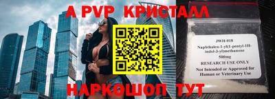 марки lsd Малгобек