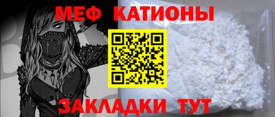 марки lsd Малгобек